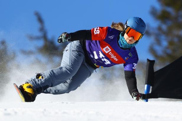 

ŽIVĚ: Paralelní obří slalom SP ve snowboardingu v Carezze

